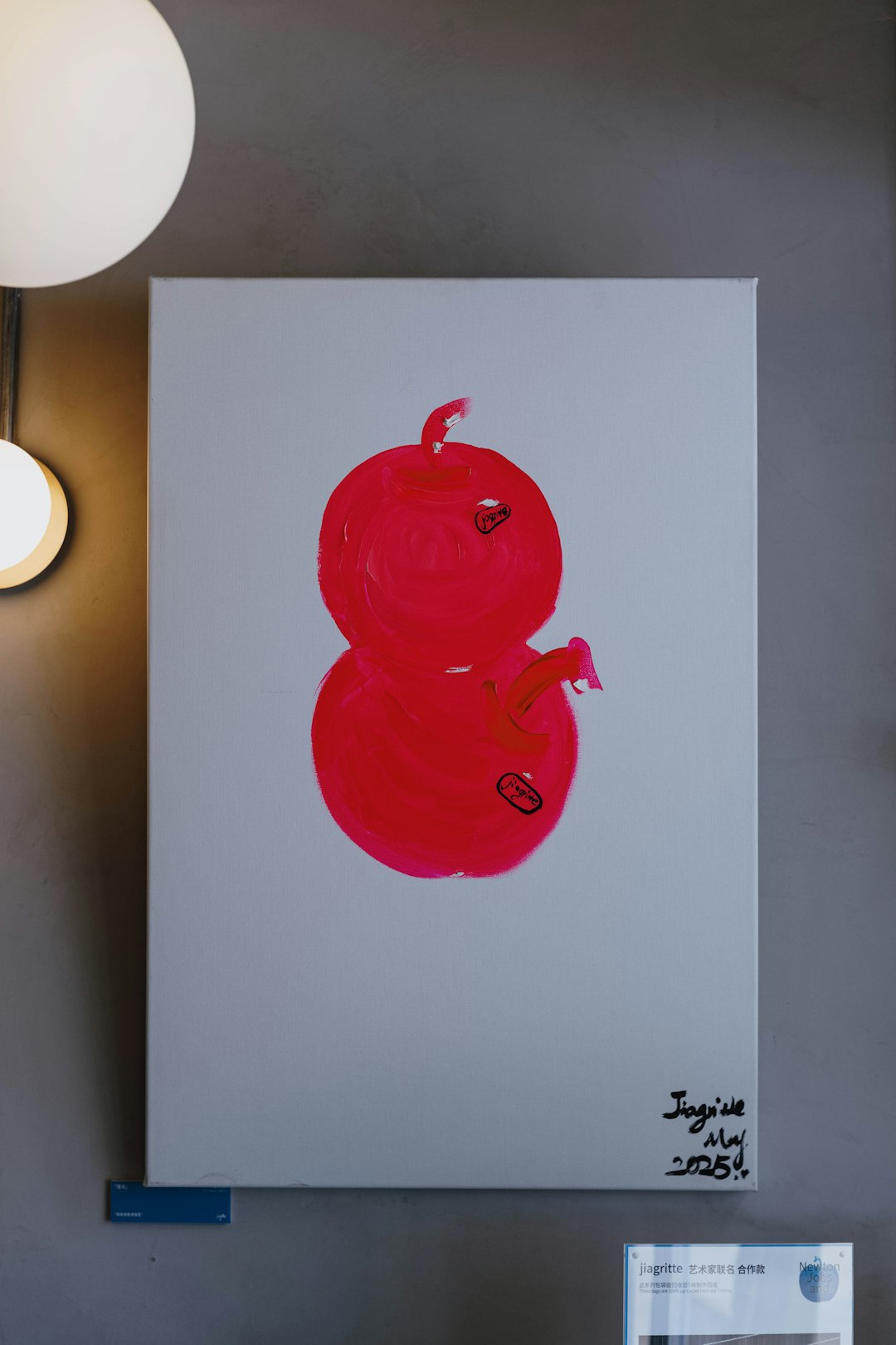 Rare Pepe Art Print